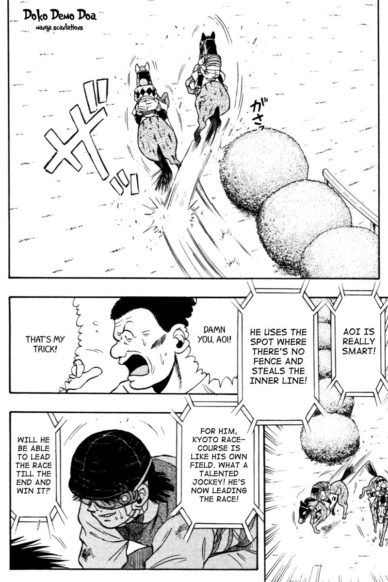 Kaze no Silpheed Chapter 77 page 14 - Chapter 77