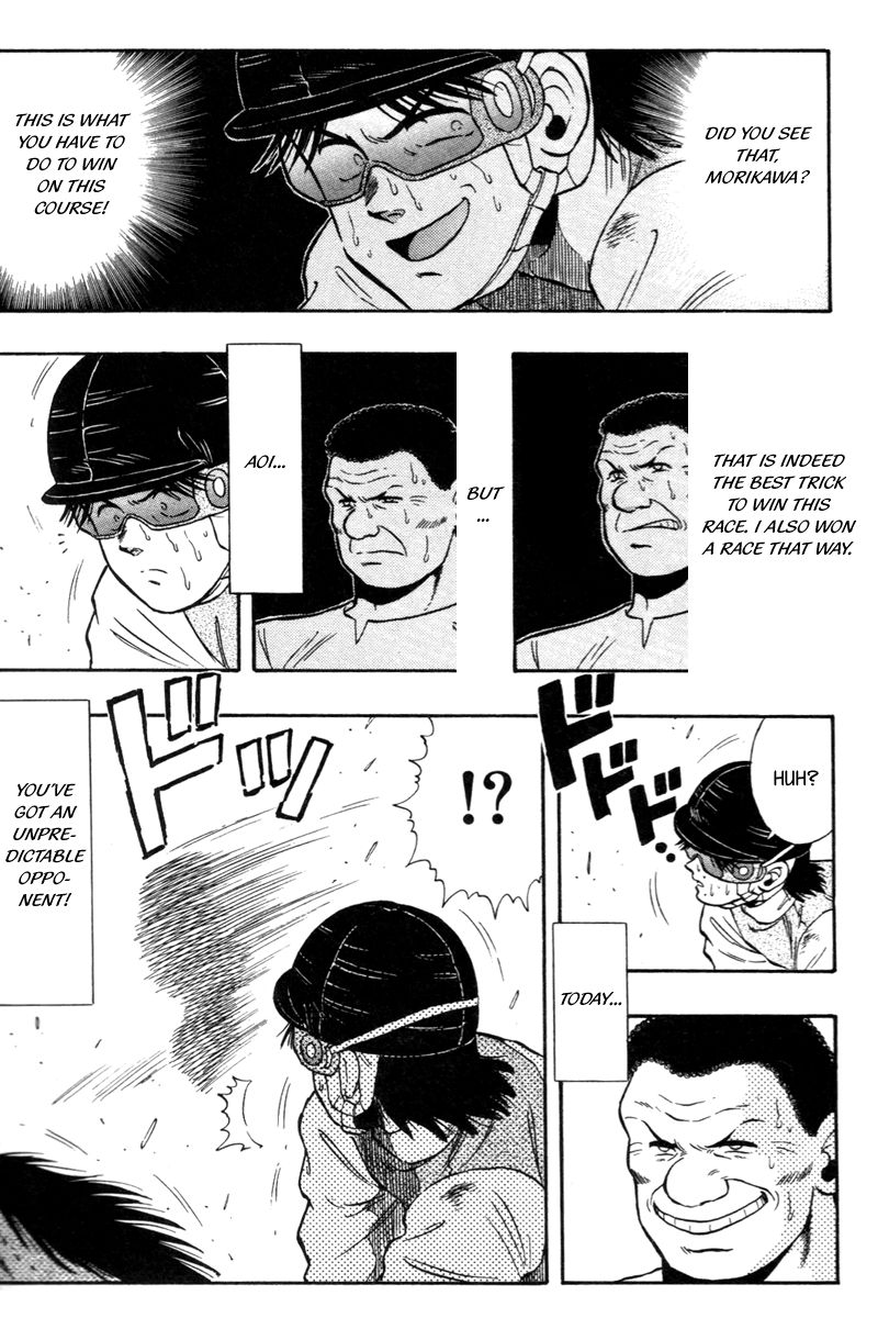 Kaze no Silpheed Chapter 77 page 15 - Chapter 77