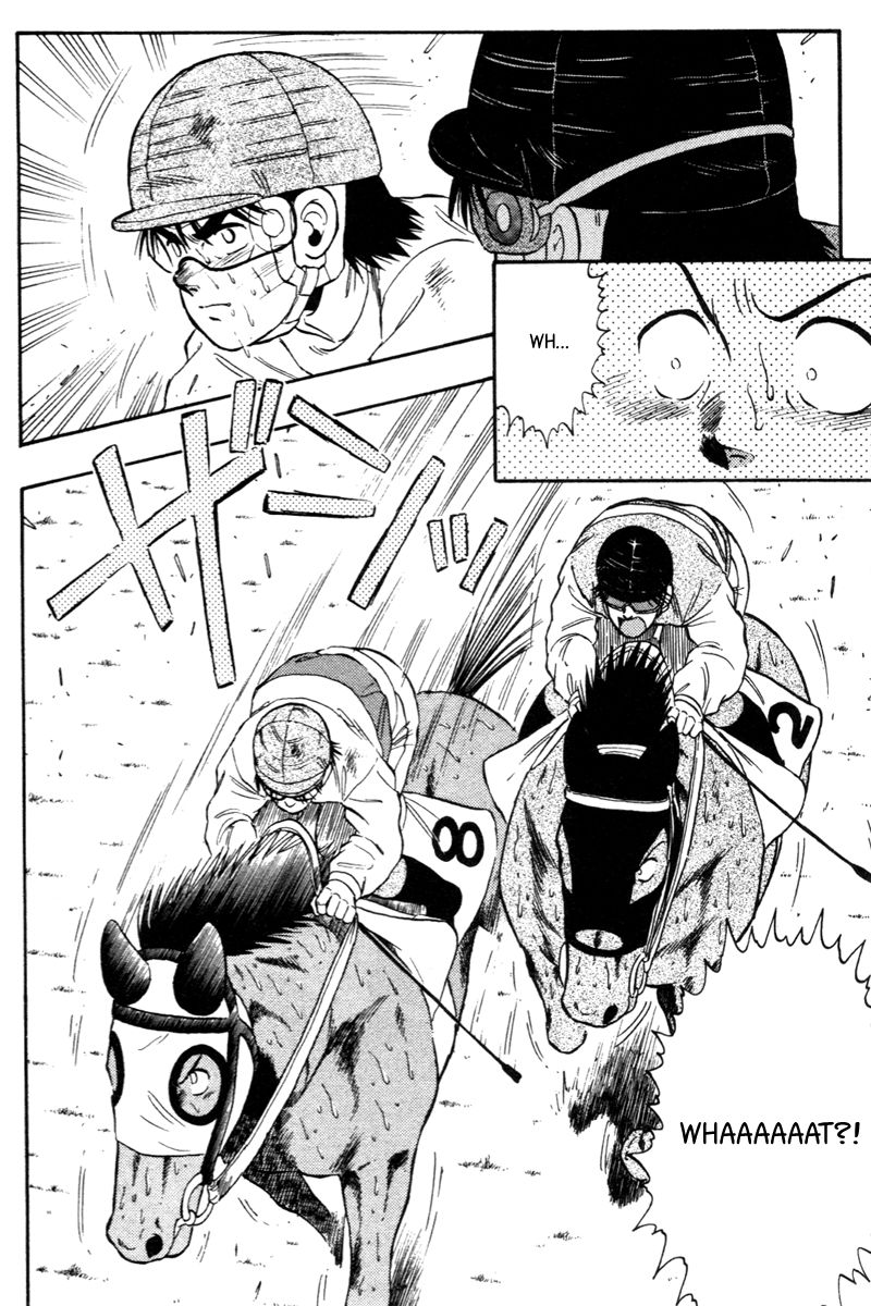 Kaze no Silpheed Chapter 77 page 16 - Chapter 77
