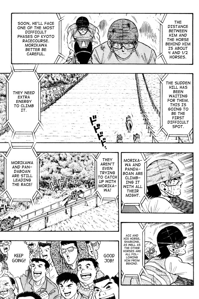 Kaze no Silpheed Chapter 77 page 5 - Chapter 77