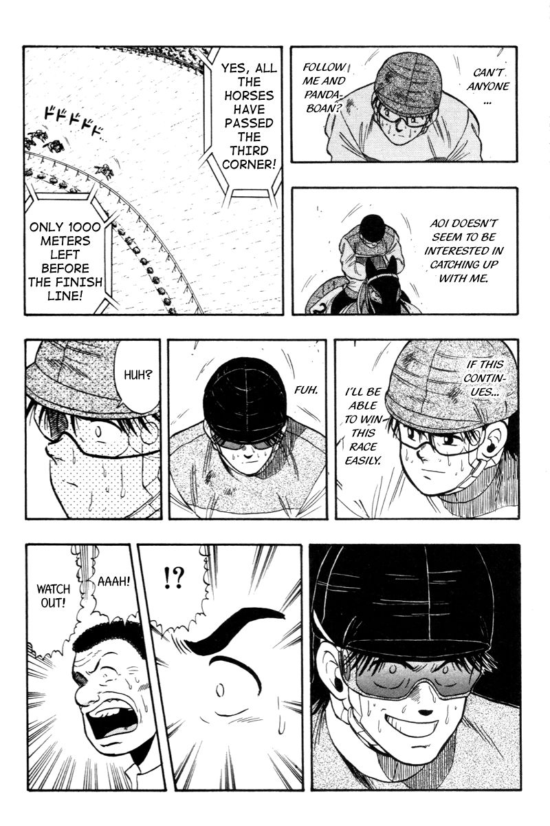 Kaze no Silpheed Chapter 77 page 6 - Chapter 77