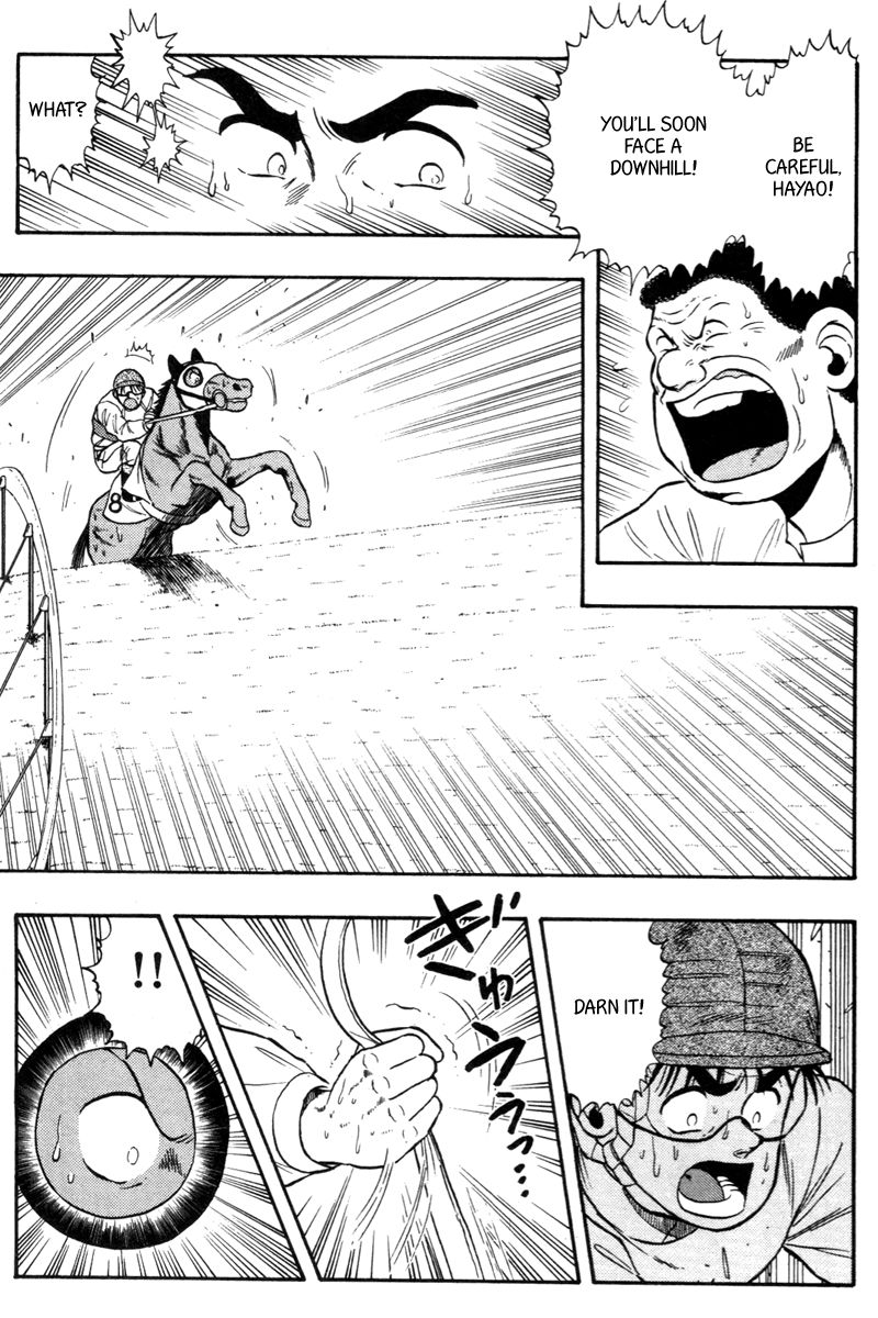 Kaze no Silpheed Chapter 77 page 7 - Chapter 77
