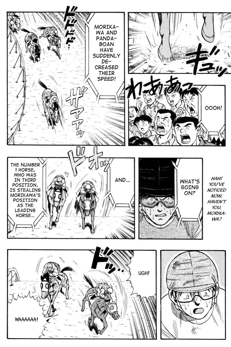 Kaze no Silpheed Chapter 77 page 8 - Chapter 77