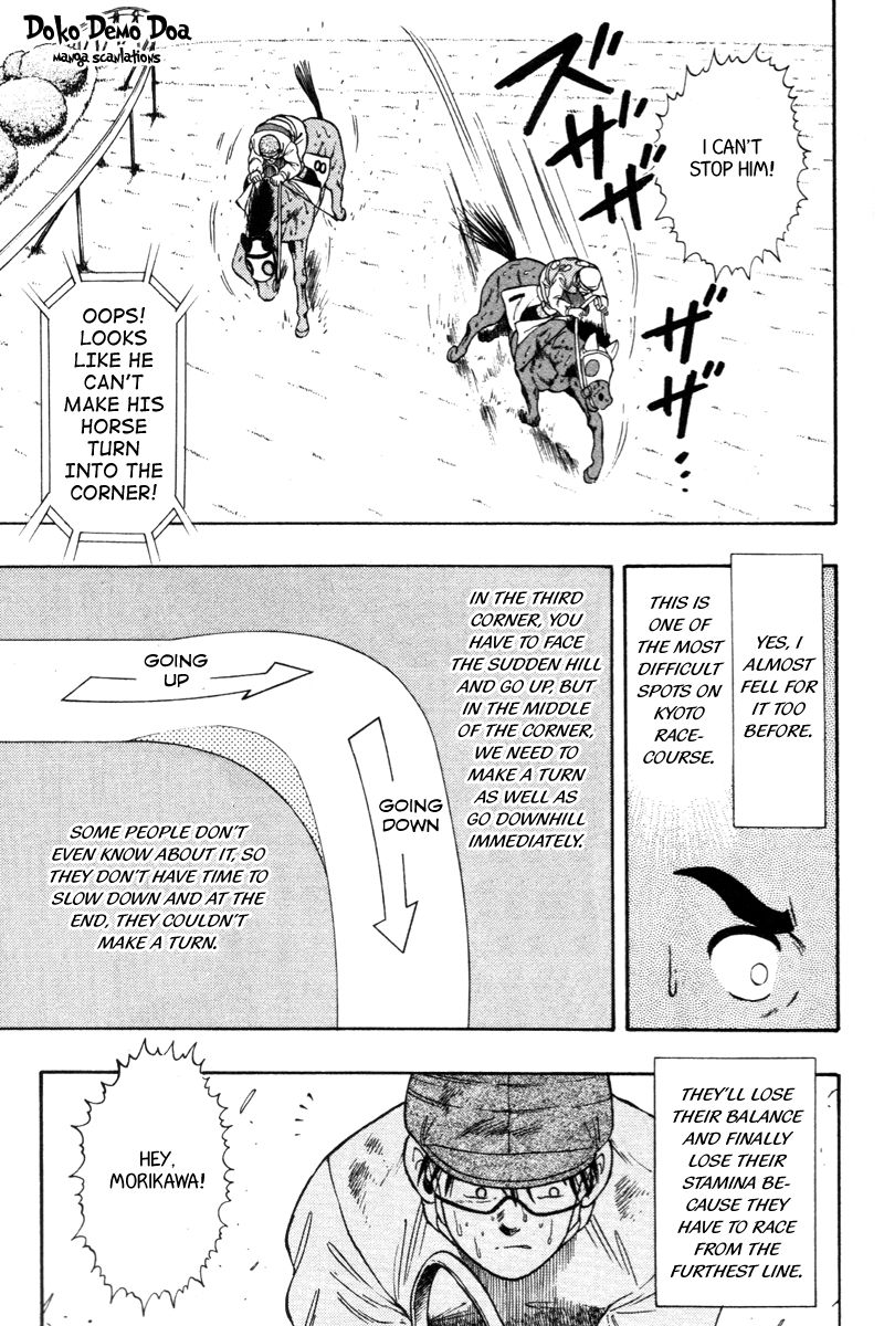 Kaze no Silpheed Chapter 77 page 9 - Chapter 77