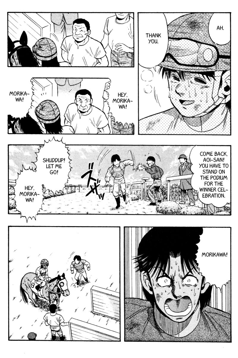 Kaze no Silpheed Chapter 78 page 14 - Chapter 78
