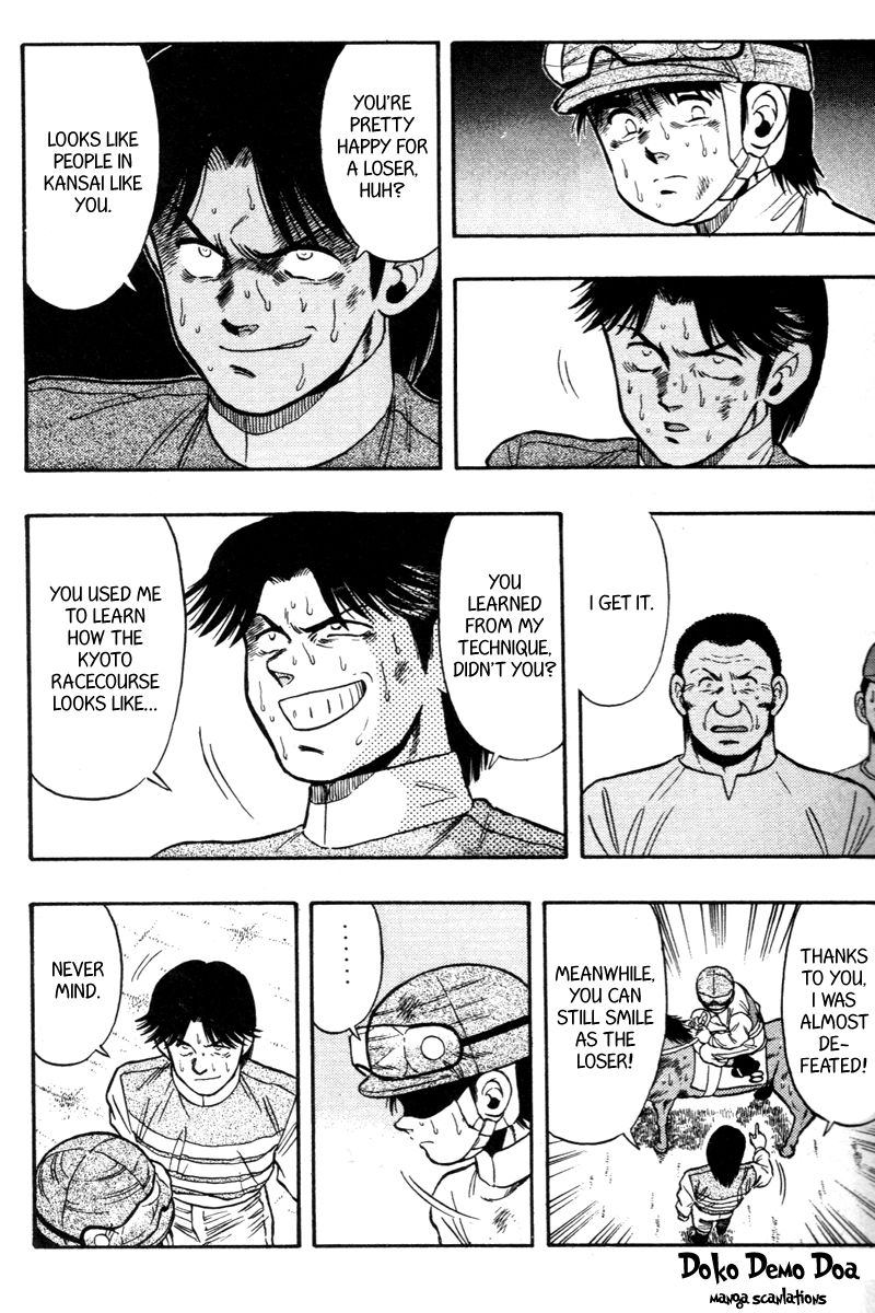 Kaze no Silpheed Chapter 78 page 15 - Chapter 78