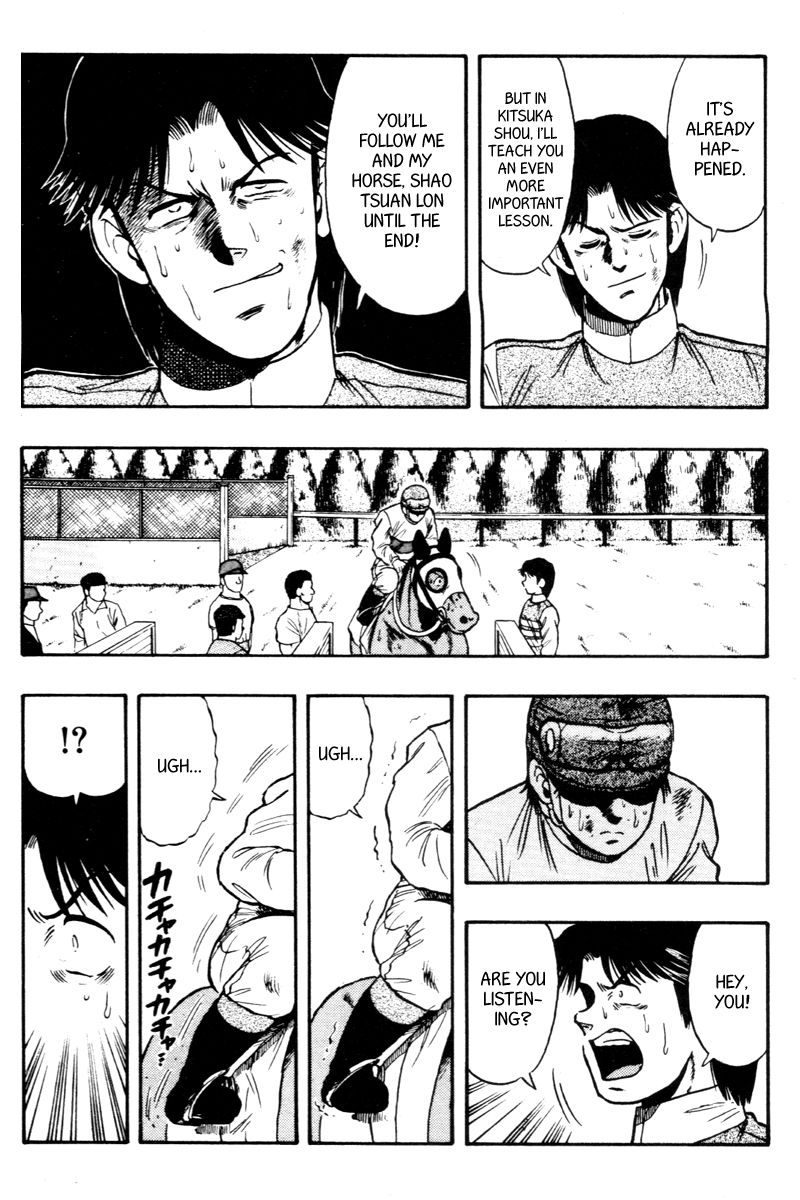 Kaze no Silpheed Chapter 78 page 16 - Chapter 78