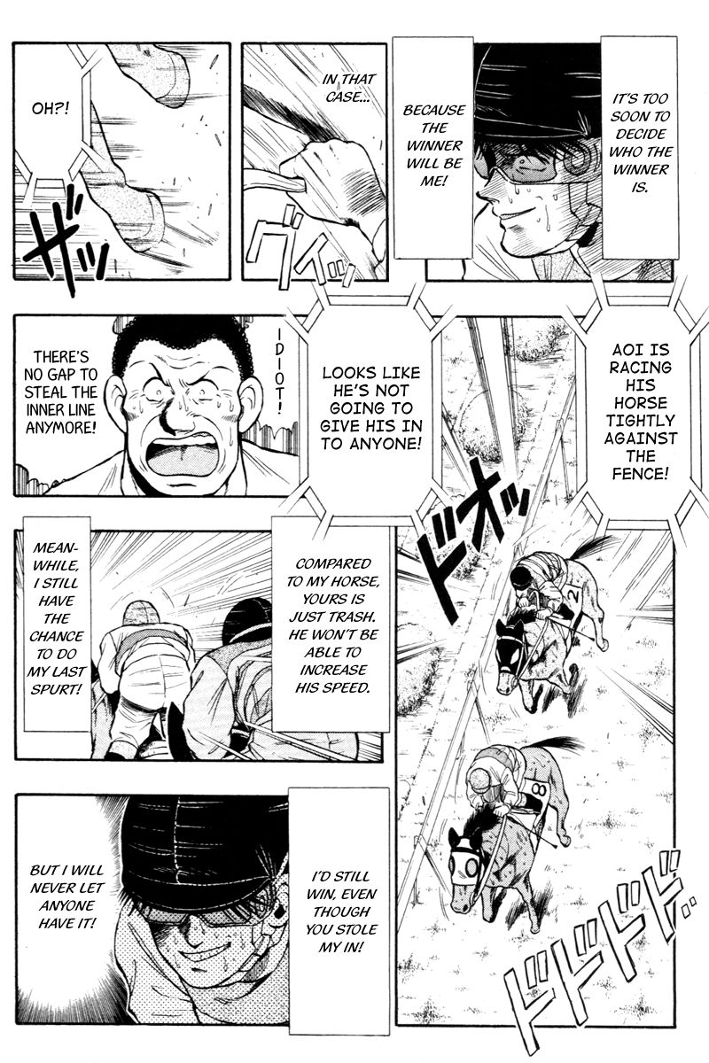 Kaze no Silpheed Chapter 78 page 4 - Chapter 78