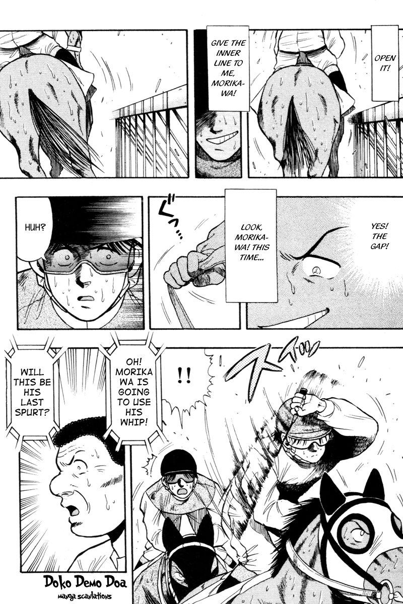 Kaze no Silpheed Chapter 78 page 5 - Chapter 78
