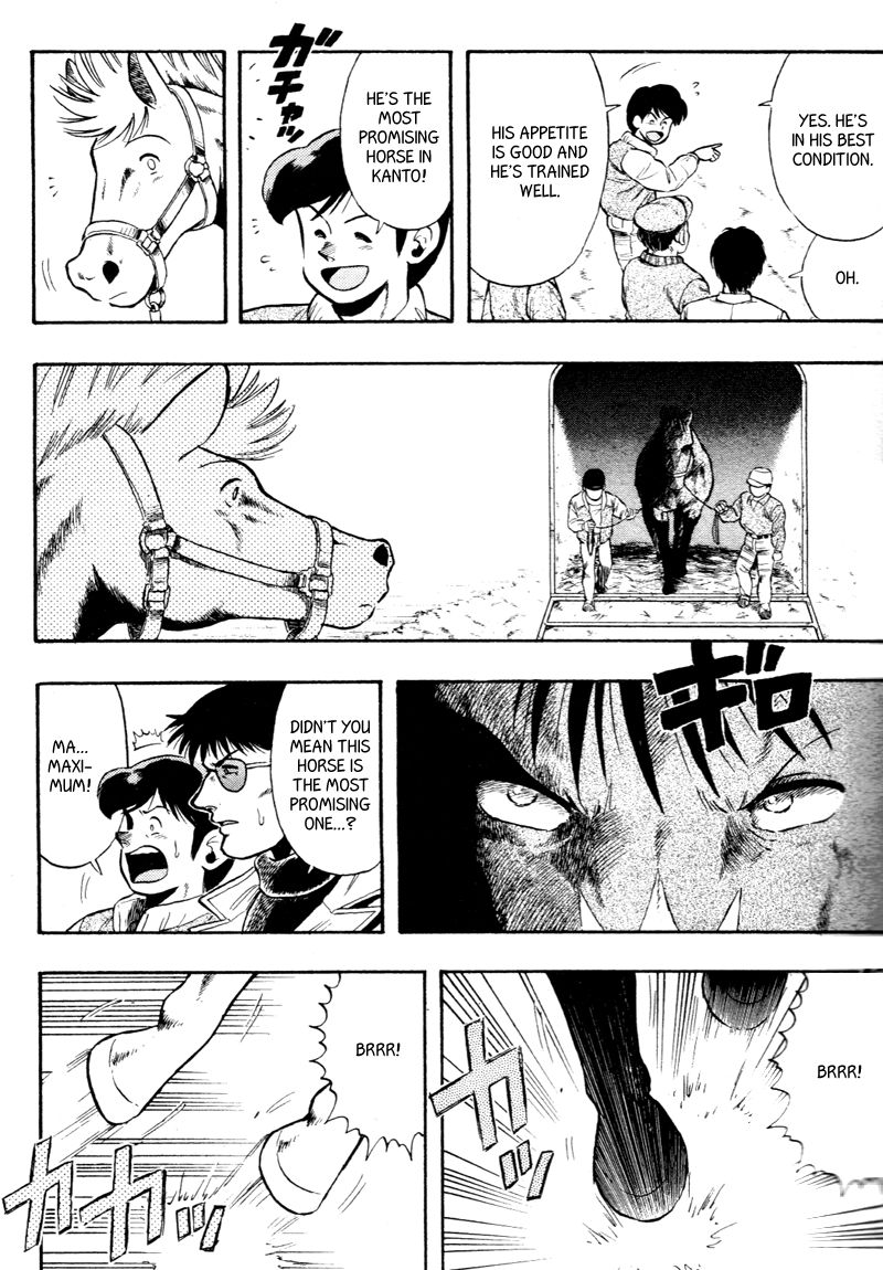 Kaze no Silpheed Chapter 79 page 11 - Chapter 79
