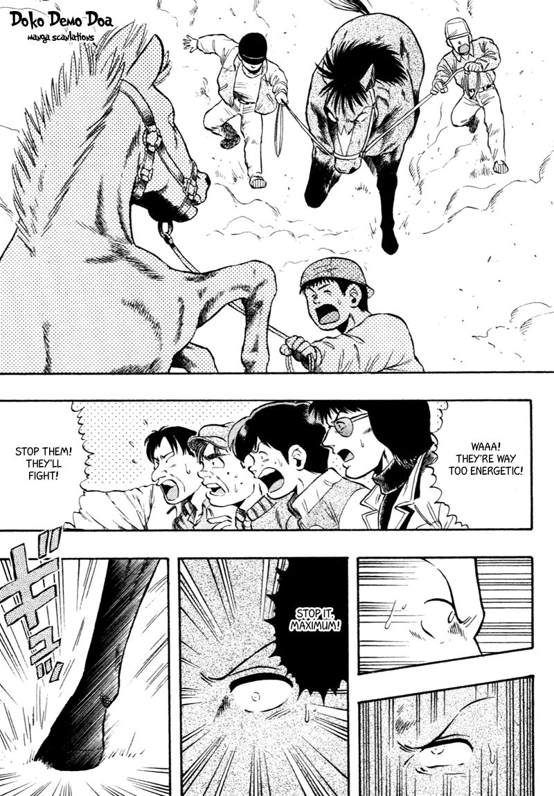 Kaze no Silpheed Chapter 79 page 12 - Chapter 79