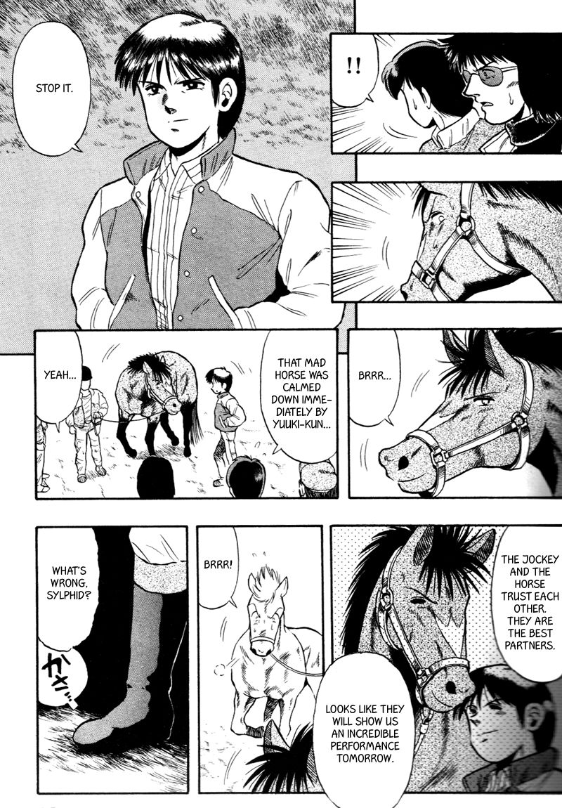 Kaze no Silpheed Chapter 79 page 13 - Chapter 79