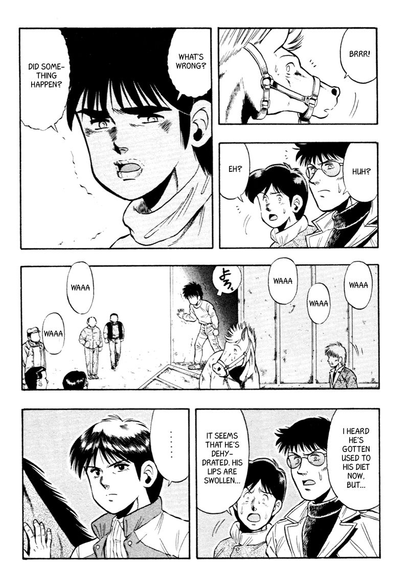 Kaze no Silpheed Chapter 79 page 14 - Chapter 79