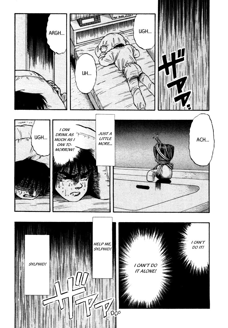 Kaze no Silpheed Chapter 79 page 20 - Chapter 79