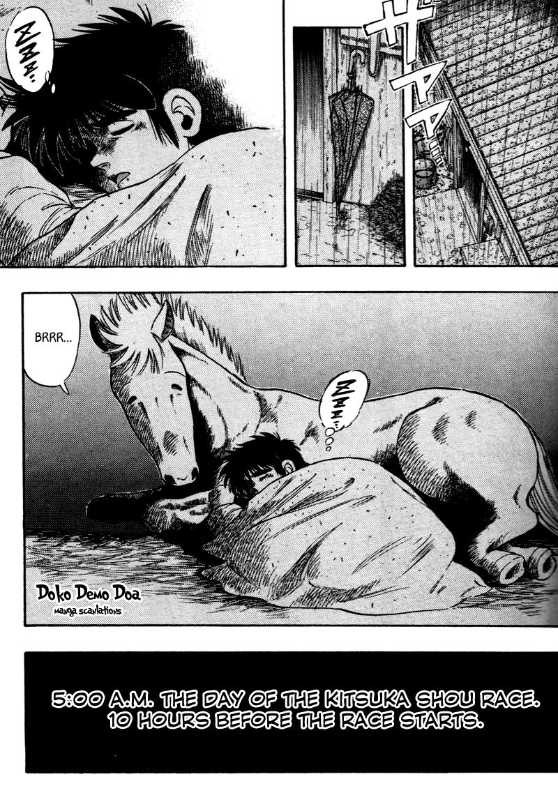Kaze no Silpheed Chapter 79 page 21 - Chapter 79