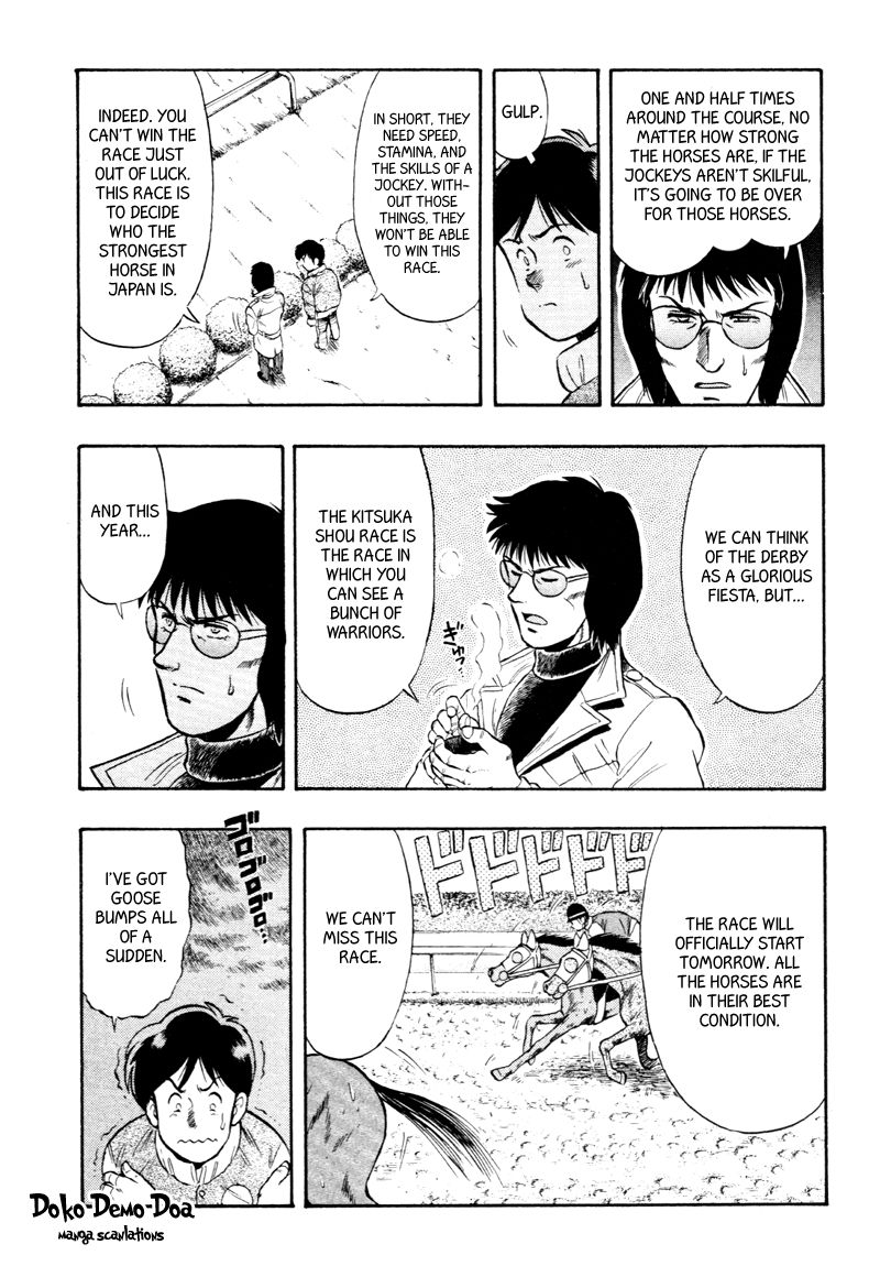 Kaze no Silpheed Chapter 79 page 6 - Chapter 79