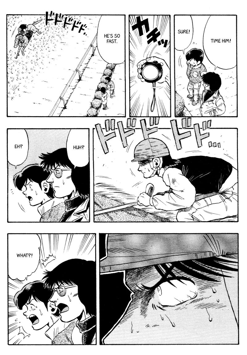 Kaze no Silpheed Chapter 79 page 8 - Chapter 79