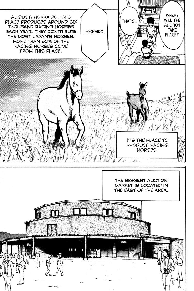 Kaze no Silpheed Chapter 8 page 10 - Chapter 8