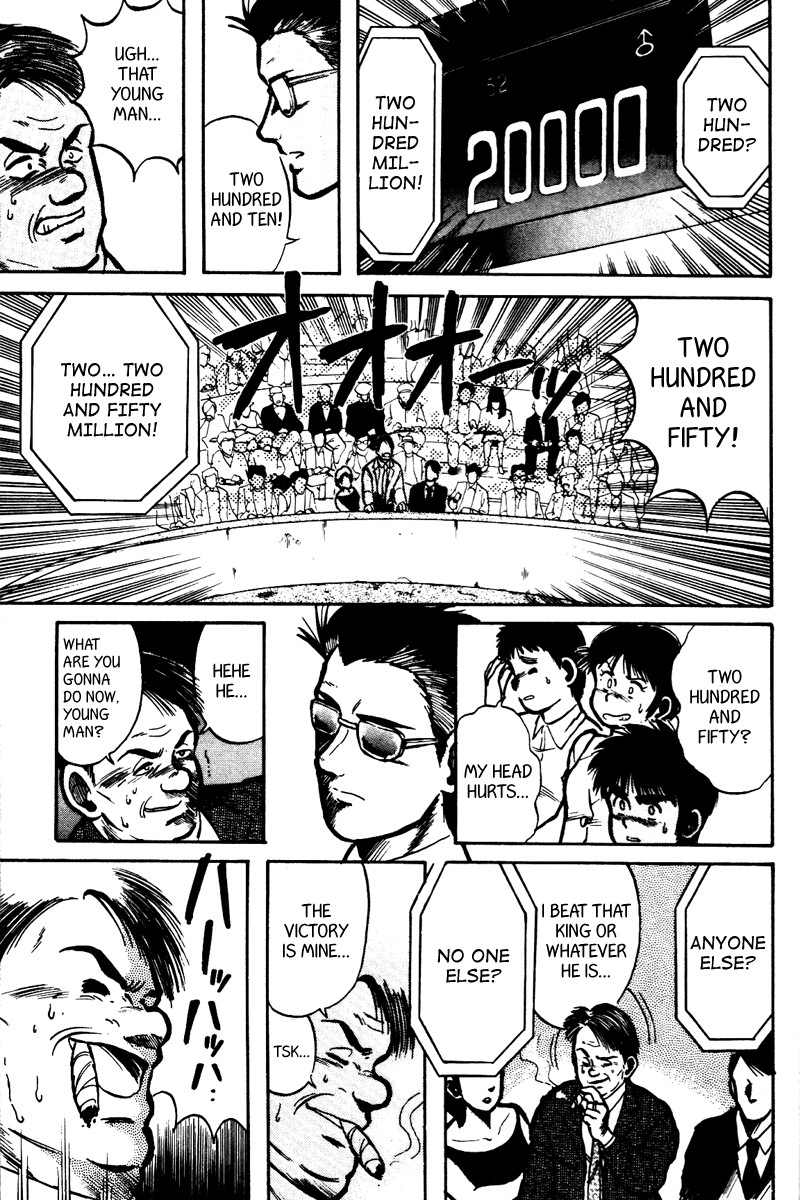 Kaze no Silpheed Chapter 8 page 18 - Chapter 8