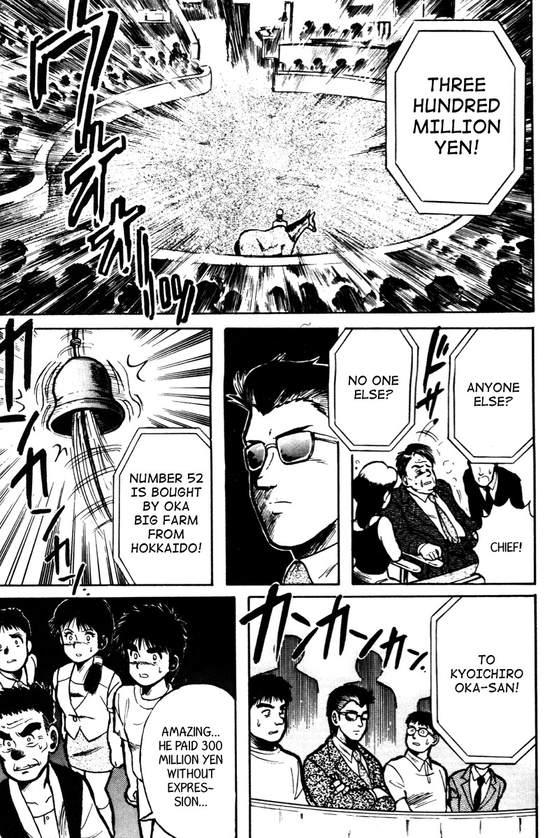 Kaze no Silpheed Chapter 8 page 20 - Chapter 8