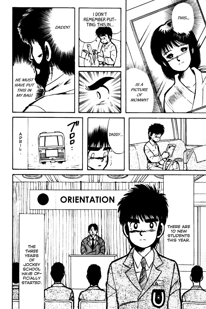 Kaze no Silpheed Chapter 8 page 5 - Chapter 8