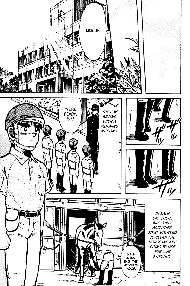 Kaze no Silpheed Chapter 8 page 6 - Chapter 8