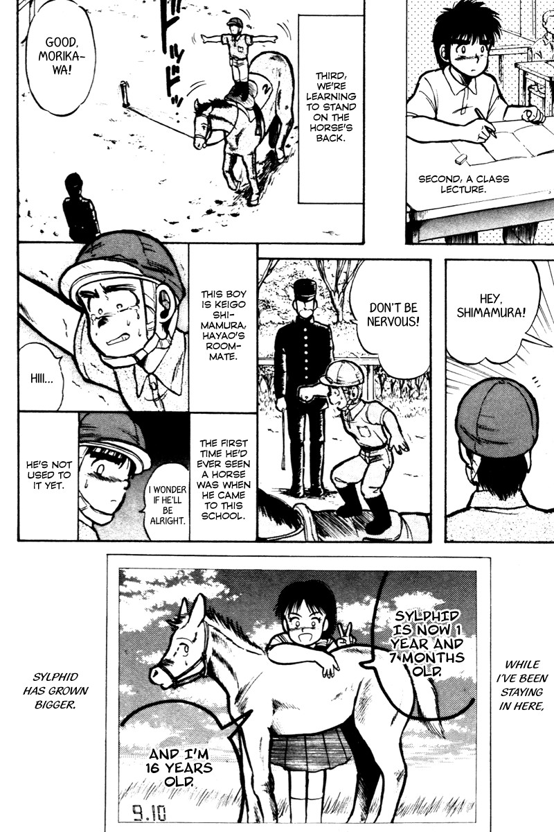Kaze no Silpheed Chapter 8 page 7 - Chapter 8