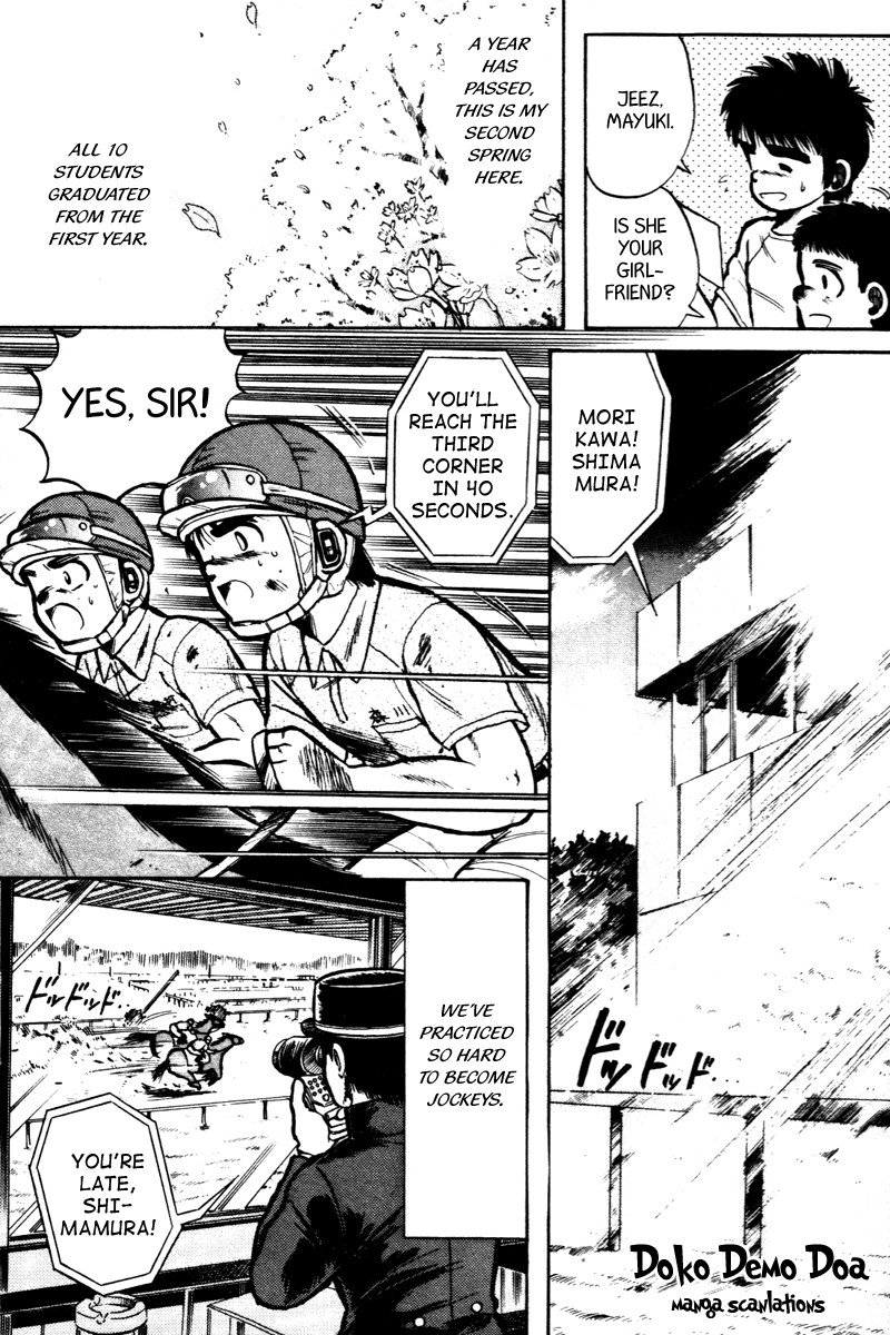 Kaze no Silpheed Chapter 8 page 8 - Chapter 8