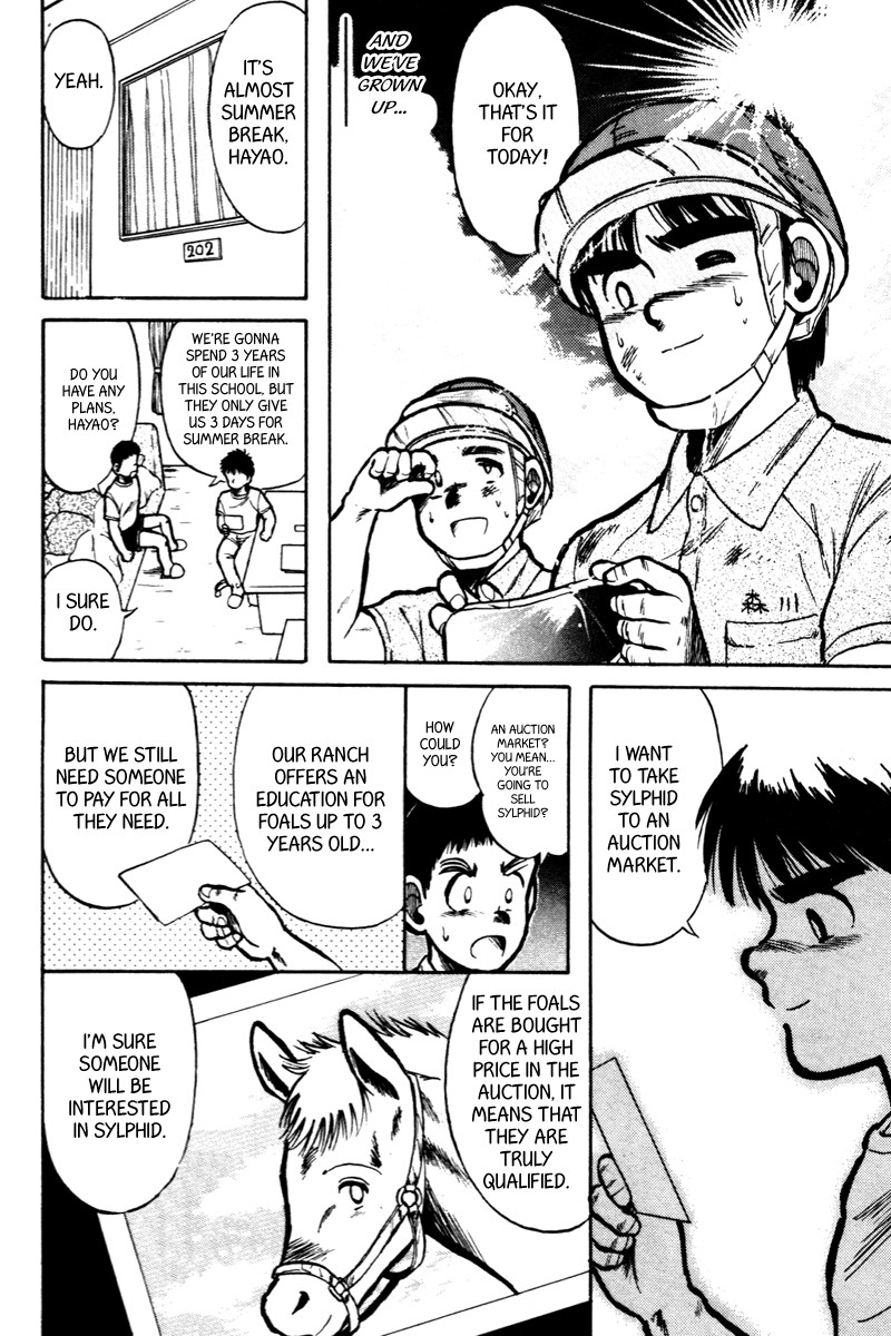 Kaze no Silpheed Chapter 8 page 9 - Chapter 8