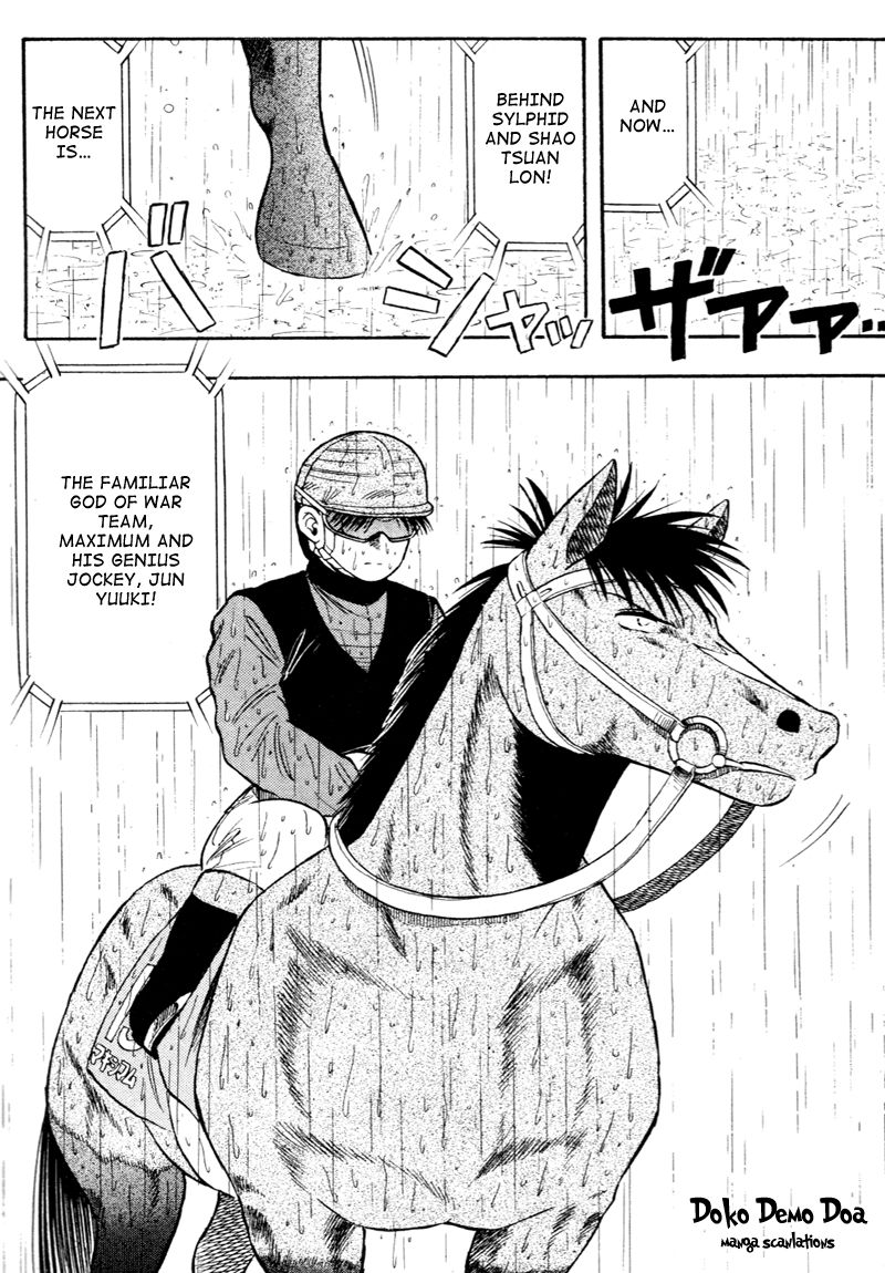 Kaze no Silpheed Chapter 80 page 10 - Chapter 80