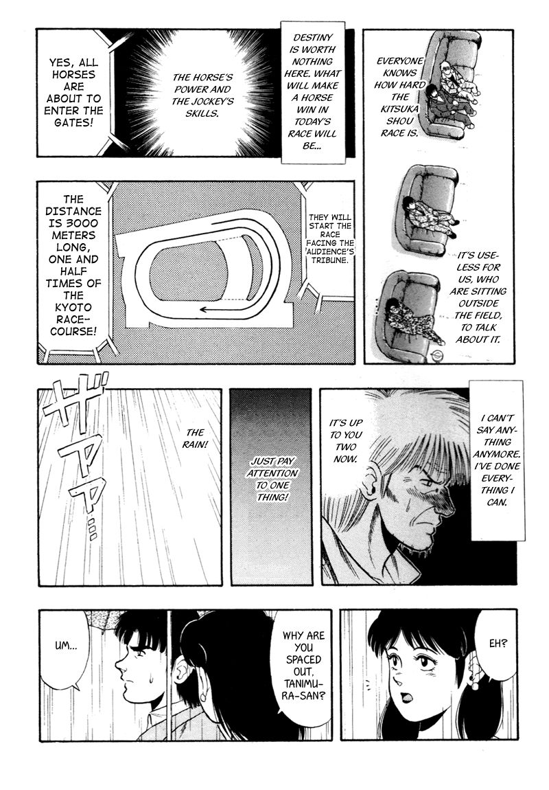 Kaze no Silpheed Chapter 80 page 13 - Chapter 80