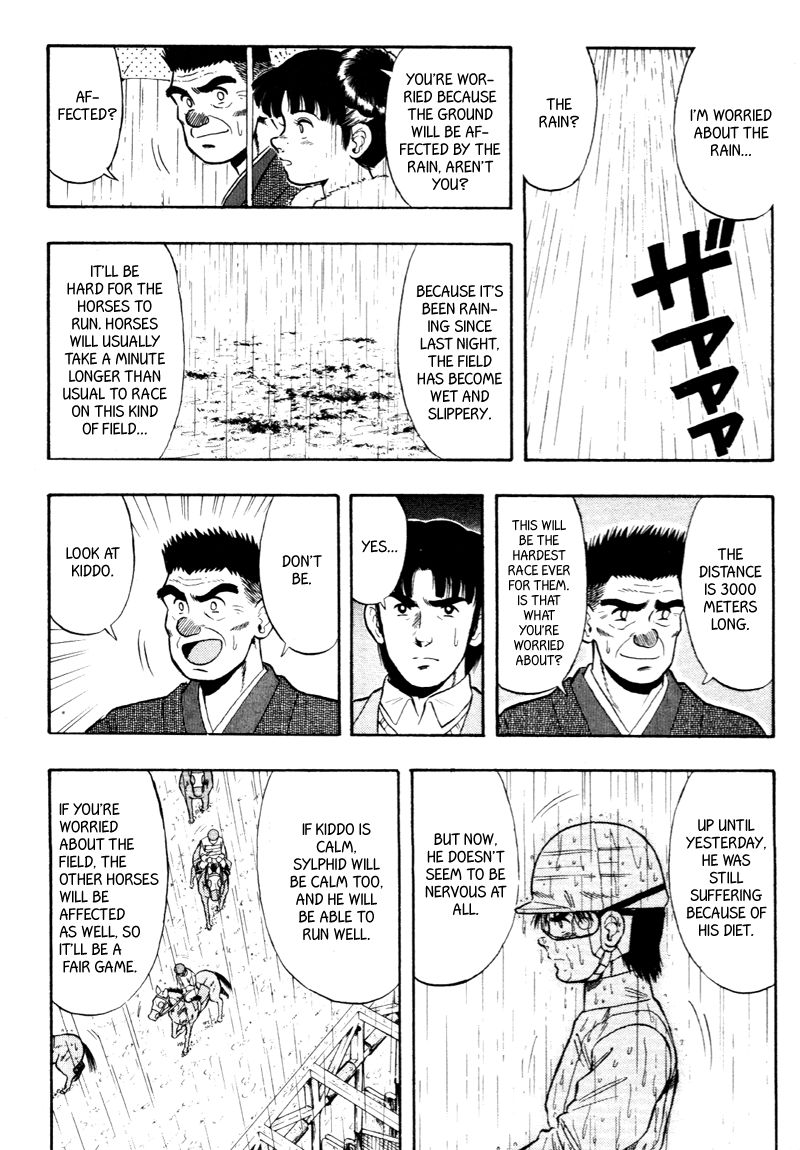Kaze no Silpheed Chapter 80 page 14 - Chapter 80