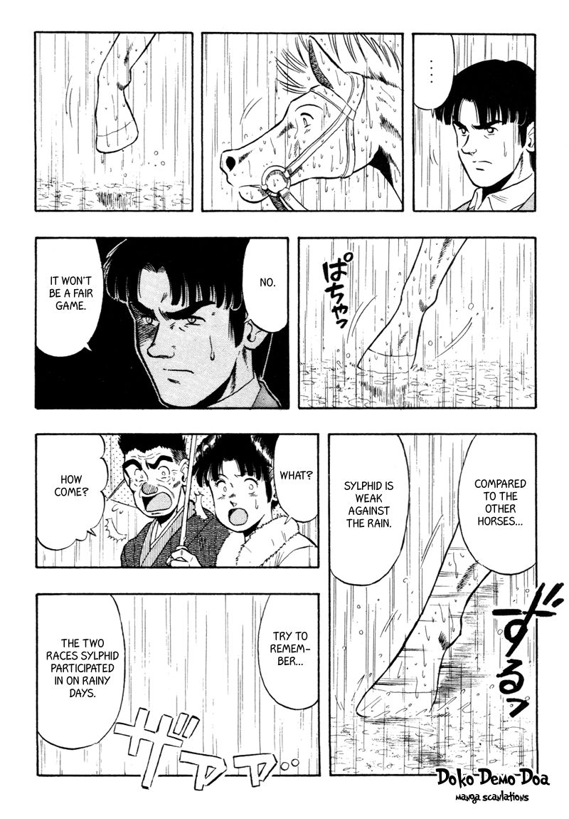 Kaze no Silpheed Chapter 80 page 15 - Chapter 80