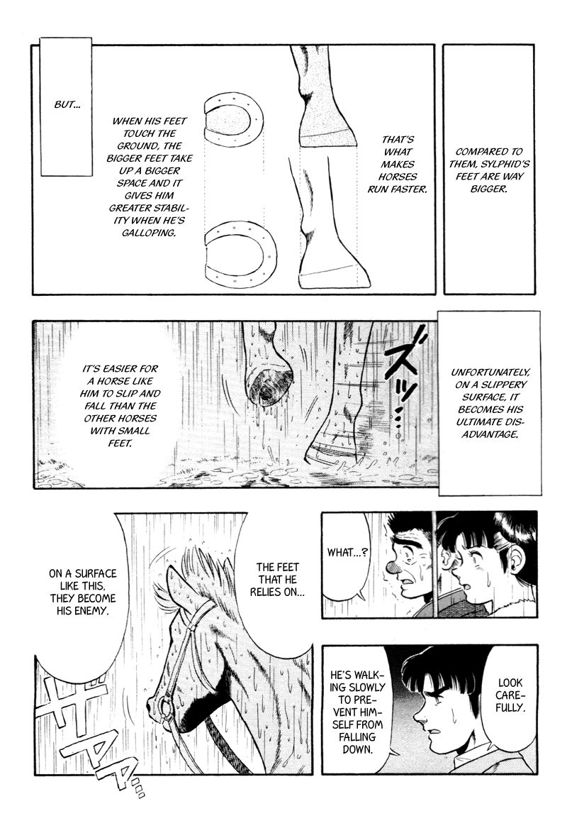 Kaze no Silpheed Chapter 80 page 17 - Chapter 80