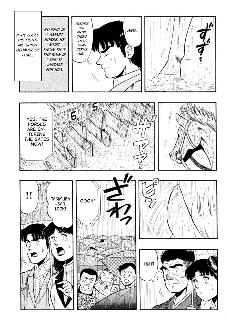 Kaze no Silpheed Chapter 80 page 18 - Chapter 80