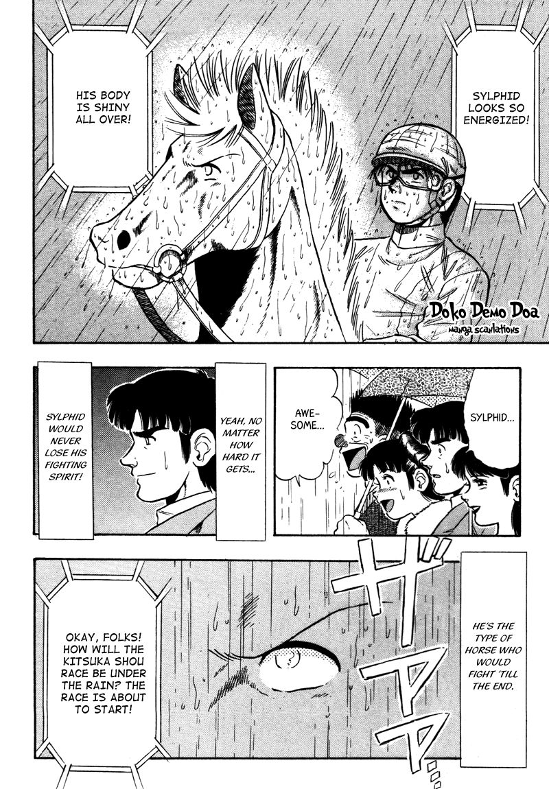Kaze no Silpheed Chapter 80 page 19 - Chapter 80