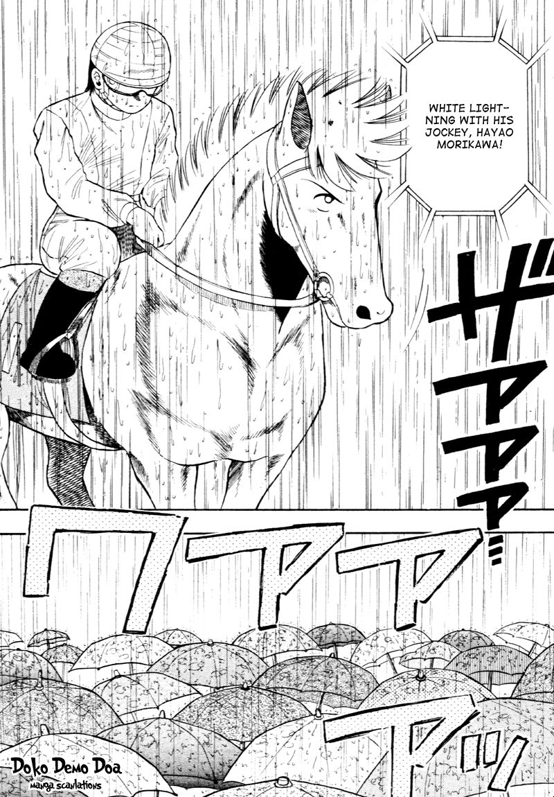 Kaze no Silpheed Chapter 80 page 5 - Chapter 80