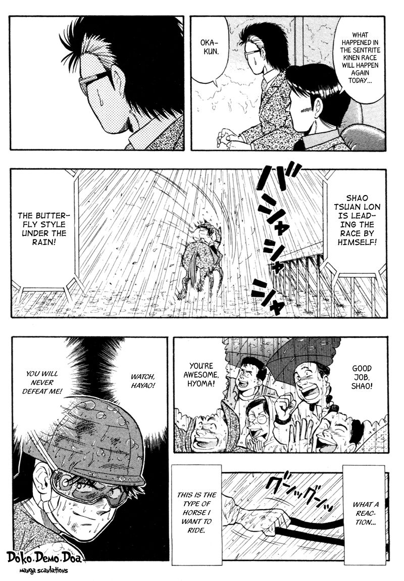 Kaze no Silpheed Chapter 82 page 10 - Chapter 82