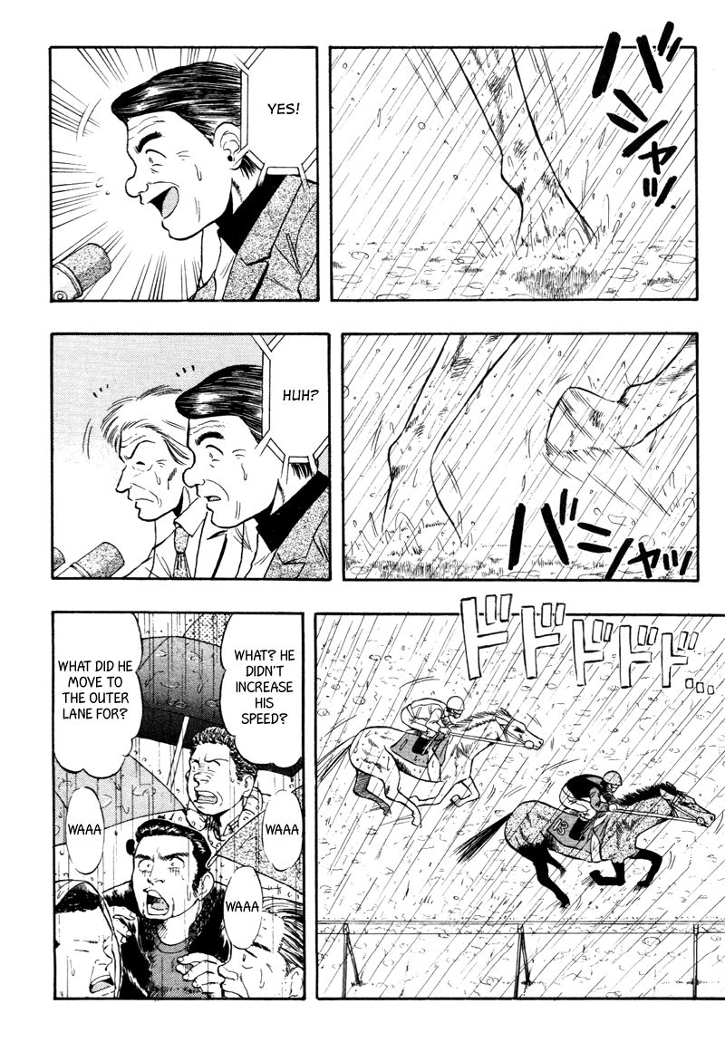 Kaze no Silpheed Chapter 82 page 13 - Chapter 82