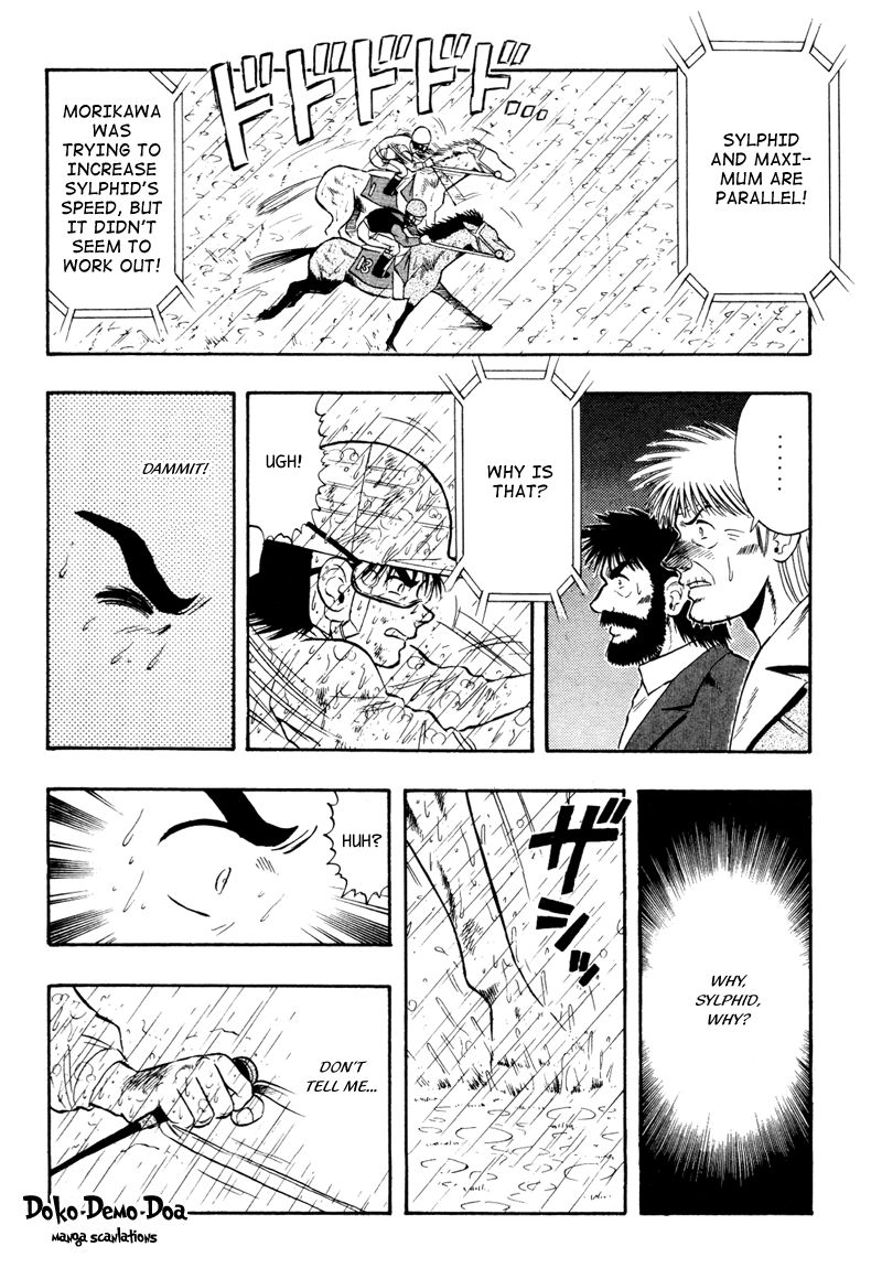 Kaze no Silpheed Chapter 82 page 15 - Chapter 82