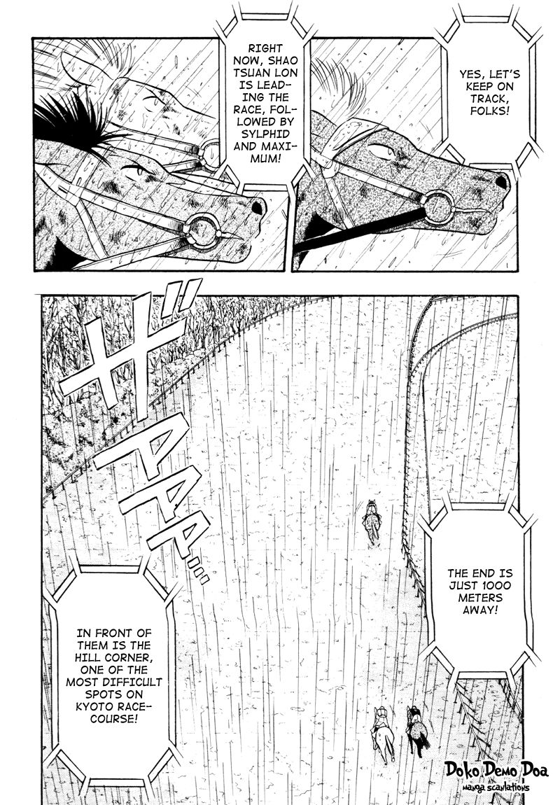 Kaze no Silpheed Chapter 82 page 19 - Chapter 82