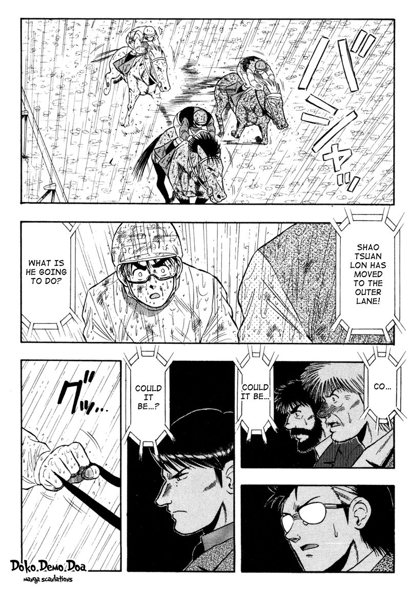 Kaze no Silpheed Chapter 82 page 5 - Chapter 82