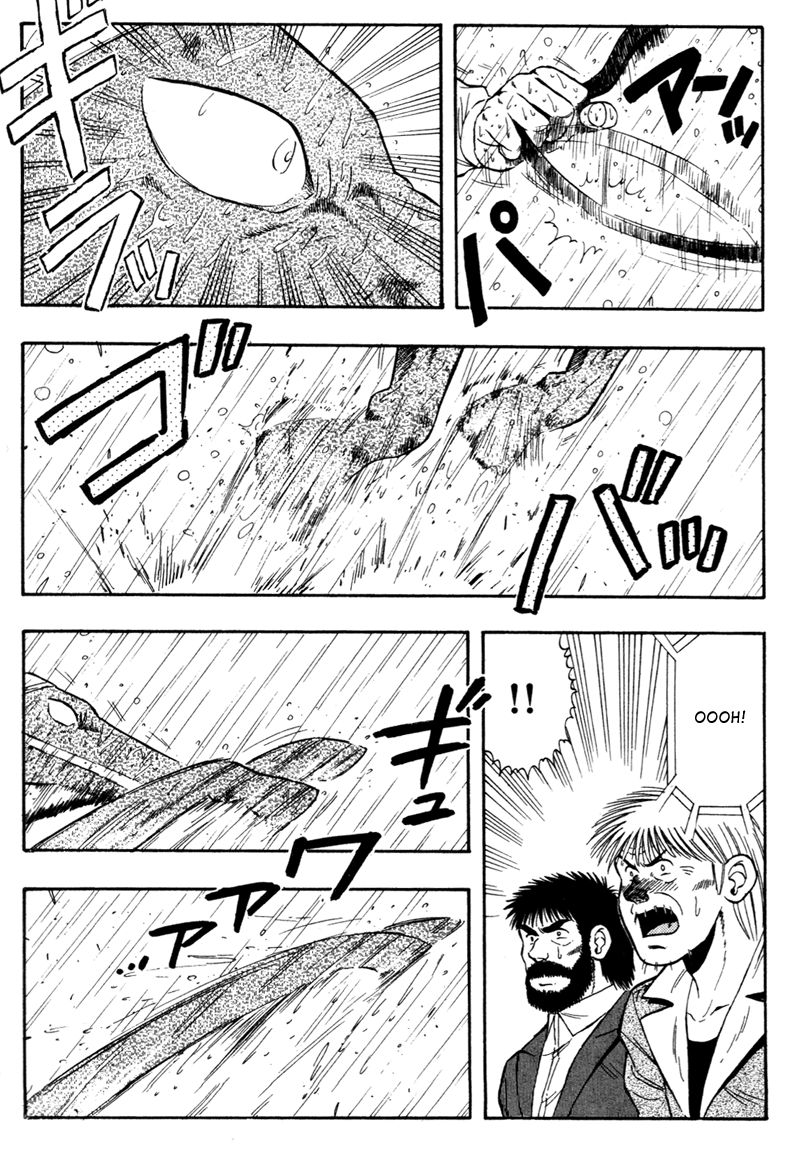 Kaze no Silpheed Chapter 82 page 6 - Chapter 82