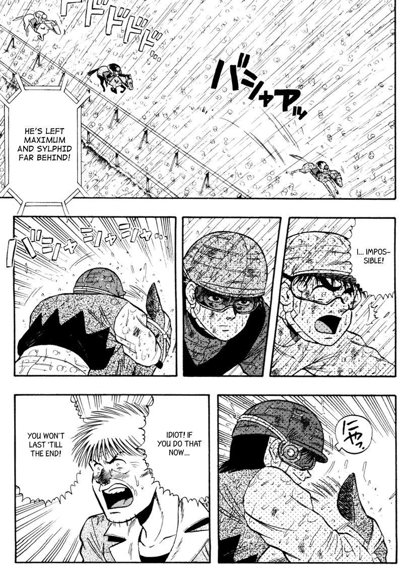 Kaze no Silpheed Chapter 82 page 8 - Chapter 82
