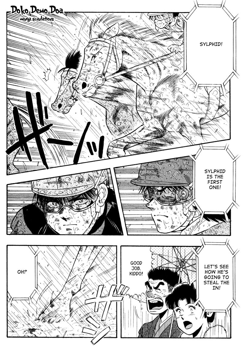 Kaze no Silpheed Chapter 84 page 10 - Chapter 84