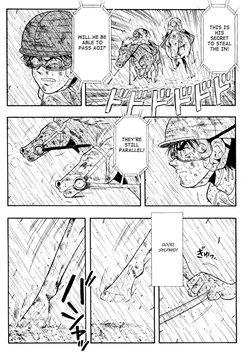 Kaze no Silpheed Chapter 84 page 12 - Chapter 84