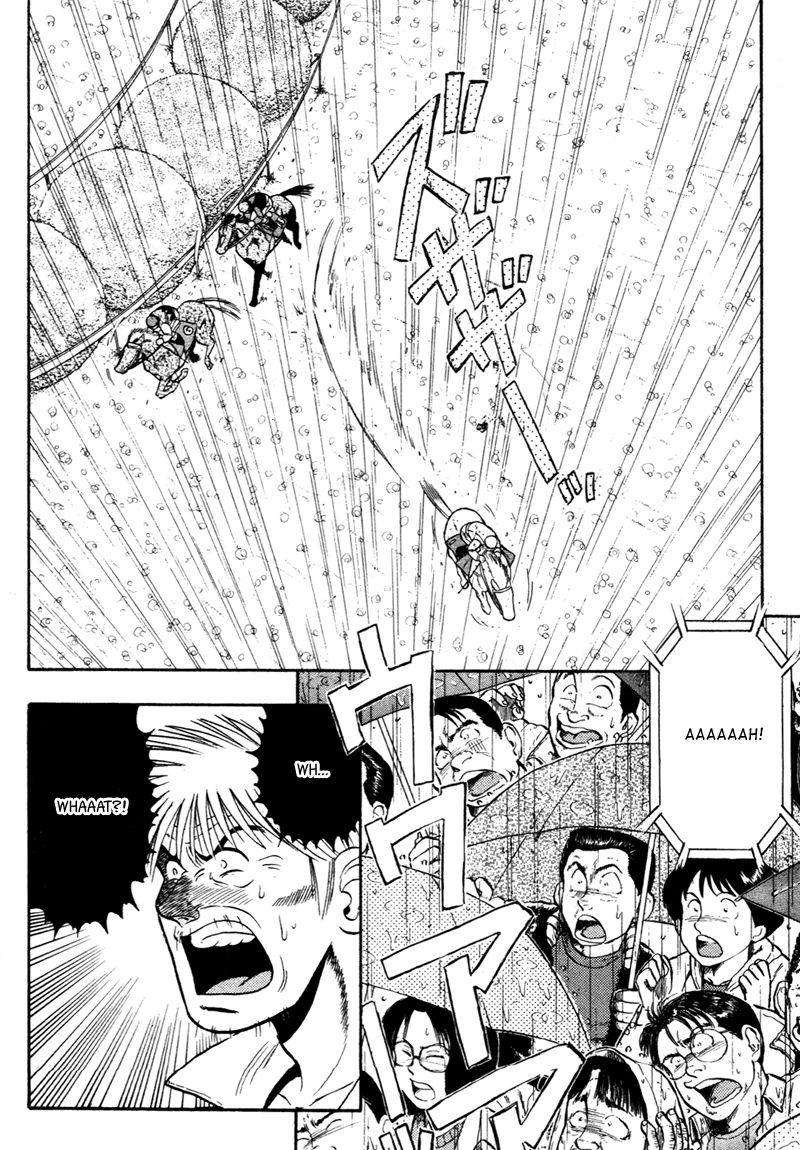 Kaze no Silpheed Chapter 84 page 14 - Chapter 84
