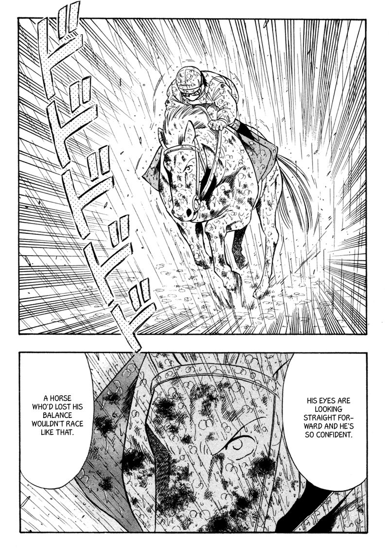 Kaze no Silpheed Chapter 84 page 18 - Chapter 84
