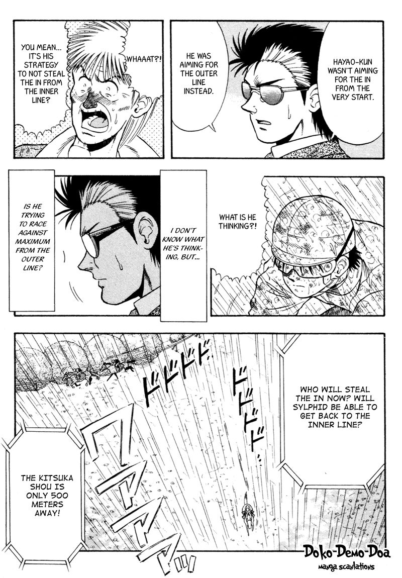 Kaze no Silpheed Chapter 84 page 19 - Chapter 84