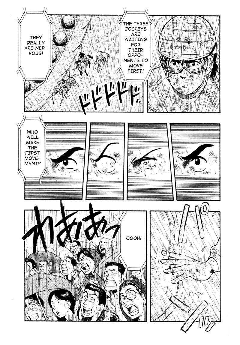 Kaze no Silpheed Chapter 84 page 9 - Chapter 84